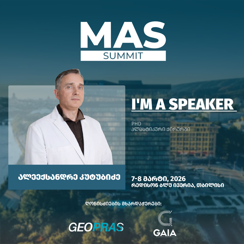 Aleksandre Kutubidze